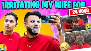 IRRITATING MY WIFE FOR 24 HOURS  | HONEYMOON SE PEHLE KALESH