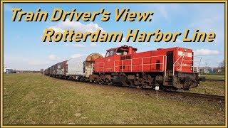 Train driver's view: Rotterdam Harbor Line [1440p]