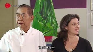 智利家庭移民香港 將軍澳親手清理「山竹」爆紅 周中師傅上門教煮免治牛肉 遊油麻地廟街及旺角金魚街－外人自己人EP5－香港開電視