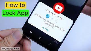 How To Lock App on Home Screen of Your Smartphone