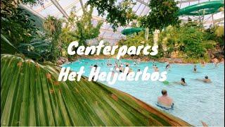 Center Parcs Het Heijderbos Aquamundo tour