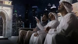 Dubai tv Ramadan id 2023 (03)