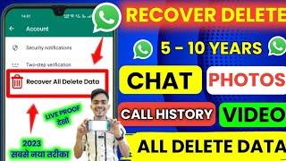 whatsapp deleted messages recovery | whatsapp deleted chat recovery | whatsapp call history recovery