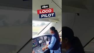 Duty of Lady Loco Pilot in Vande Bharat Train #railway #vandebharat #viralvideo #shorts