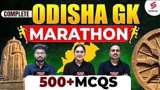 Odisha GK Top 500 MCQs | Odisha 500 Important GK Questions | Odisha Current Affairs | OSSC, OPSC