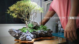 bonsai pot making with mini landscape