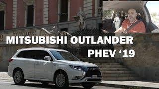 MITSUBISHI OUTLANDER PHEV (Híbrido enchufable) 2019: Primer contacto e información