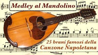 "Medley" di 25 CANZONI NAPOLETANE eseguite al mandolino da  FRANCO CESARONI   (prima parte)