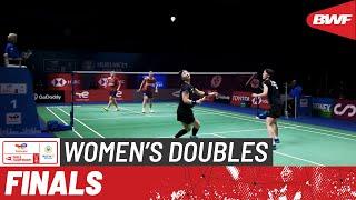 TotalEnergies BWF World Championships 2021 | Chen/Jia (CHN) [1] vs Lee/Shin (KOR) [2] | F