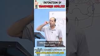 Transverse Myelitis  #drnajeeb #shortvideo  #drnajeeblectures