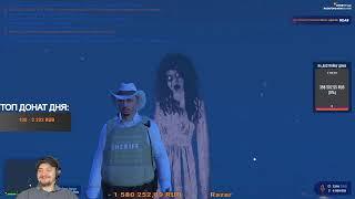 GTA 5 RP ROCKFORD/ОТКРЫТИЕ НОВОГО СЕРВЕРА GTA5/Я УХОЖУ/НОВЫЙ СЕРВЕРЕР ГТА 5 РП/GTA /ГТА САМП/GTASAMP
