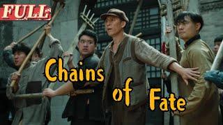 【ENG SUB】 Chains of Fate | Costume Drama Movie | China Movie Channel ENGLISH