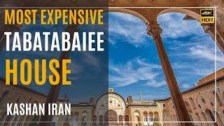 Secrets of Kashan, Walking Tour of Tabatabaiee House 4K IRAN