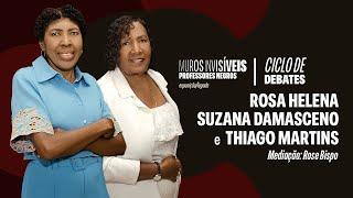 Exposição Muros Invisíveis: Professores Negros - Rosa Helena, Suzana Damasceno, Thiago Martins