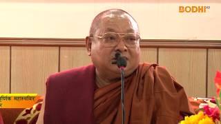 Bodhi TV : Dharma Deshana : Gyanpunnik Mahasthavir on Abhidhamma