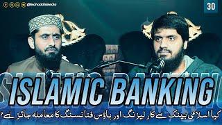 EP-31 II Islamic Banking in Pakistan