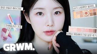 웨딩메이크업받은 후기풀면서 데일리 메이크업 GRWM◞ 오랜만에 약과몰입 팔레트