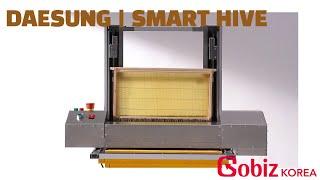 DAESUNG | SMART HIVE - HIVE CONTROLLER