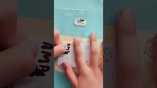 Sticky notes unboxing #fancy #cute #stickynotes #viral #tiktok #fyp #qouteoftheday #shorts #reminder