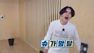 [ENG SUB] Run BTS! 2020 - EP.126 "777 Lucky Seven" [All Subs Available]
