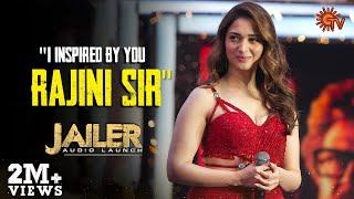 Tamannaah's Speech | Jailer Audio Launch