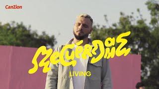 Recuérdame | LIVING (Video Con Letra)