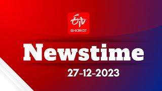 ETV Bharat Newstime (27-12-2023): Mamata Banerjee on Ram Mandir | Rajanath Singh | Rahul Gandhi