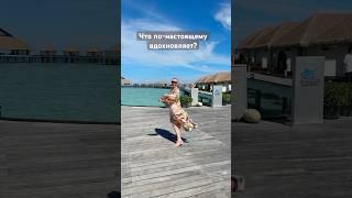 Где бы я ни была, меня вдохновляют природа и  животные и конечно же - Мирная еда! 