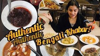 Valentine's Month Discount | Best Bengali Cuisine at Durgapur| Parban Detailed Review