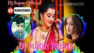 Dj Sujon