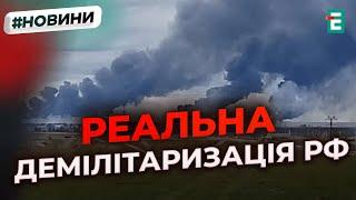 Безпрецедентна та унікальна спецоперація! "Павутина" увійде в історію