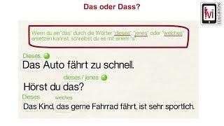 Das oder dass?