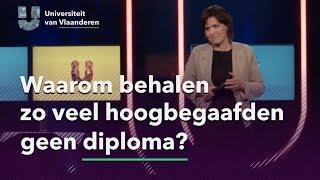 Waarom behalen zo veel hoogbegaafden geen diploma?