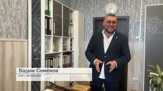 Черемхово отправил очередную гумпомощь землякам, бойцам СВО.