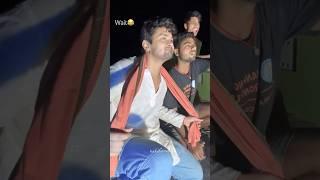 Ye Kon Sa Dance Hai Bhai  #funny #funnydance #comedy #trending #rockysharma07 #ytshorts #fun