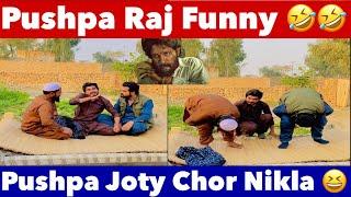 Pushpa very funny character 