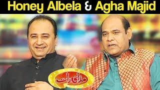 Honey Albela & Agha Majid - Mazaaq Raat 3 October 2017 - مذاق رات - Dunya News