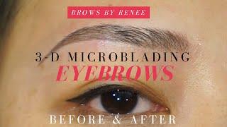 3D Microblading Eyebrows - Before | After