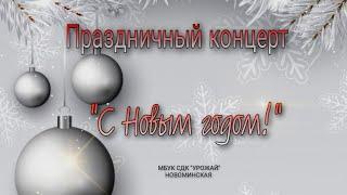 Дарья Злобина