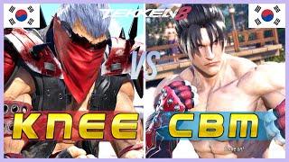 Tekken 8 ▰ KNEE (Bryan) Vs CBM (Jin) ▰ First To 3 Set!