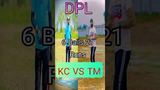 DPL Taimoor Mirza VS Khurram Chakwal Last Over 21 Runs Required#cricket #tm #kc #foryou #shortsviral