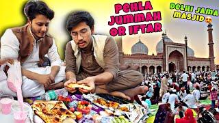 Ramadan’s First Juma & Iftar at Delhi Jama Masjid | Street Iftar Food & Raunaq