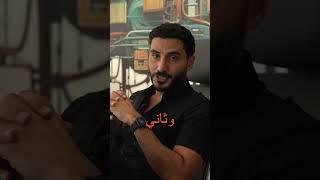 مميزات سامسونج جالاكسي Flip z 6 !|سوالف تك