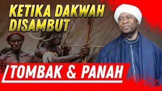 MERINDING!!! DISAMBUT TOMBAK & PANAH SAAT DAKWAH DI TANAH PAPUA | USTADZ FADLAN GARAMATHAN