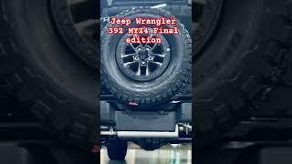 Jeep Wrangler 392 MY24 Final edition