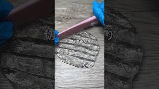 100均で手に入る1番おすすめのスライムでASMR