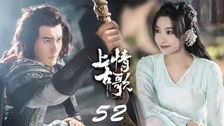 A Life Time Love EP52 | Huang Xiaoming, Song Qian | CROTON MEDIA English Official