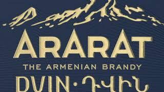 Ararat Dvin Collection reserve