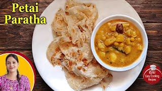 Petai Paratha Recipe | Bengali Petai Parota Recipe | Easy Breakfast Recipe [RECR1]