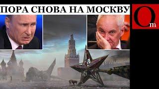 Оккупант разнёс в хлам вранье путина и его прихвостней